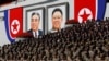 North Korea Celebrates 70th Anniversary -- Without ICBMs