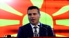 Macedonia's Social Democrats Look To Deliver On European Promise