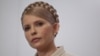 Tymoshenko Monitors In Kyiv