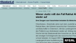 Австрияның "Штандарт" газетінің веб-сайтынан көрініс. 23 қаңтар, 2009 жыл..