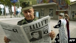 Tajikistan's newspapers could be hit hard by the new fees.