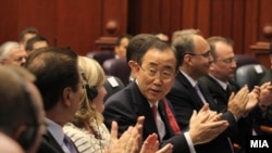 UN Secretary-General Ban Ki-moon speaks in the Macedonian parliament.