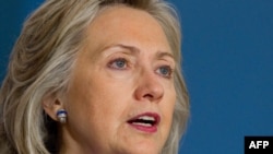 U.S. Secretary of State Hillary Clinton said she would announce the expansion at a UN meeting.