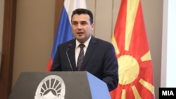 North Macedonian Prime Minister Zoran Zaev, expressed disappointment with the EU snub led by French President Emmanuel Macron.