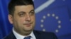 Ukraine's pro-European parliament speaker Volodymyr Hroysman was widely tipped to succeed Arseniy Yatsenyuk as prime minister, although talks on April 11-12 reportedly stalled over a possible cabinet. (file photo)