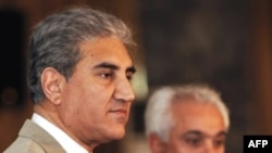 Pakistan's Qureshi called the report 'rubbish'