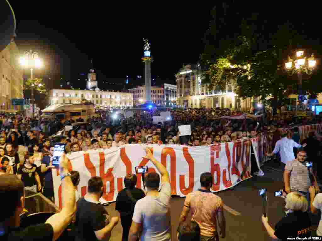 The march moved through central Tbilisi.&nbsp;