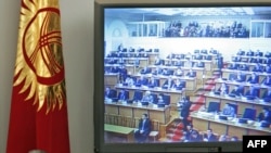 President Kurmanbek Bakiev and the Kyrgyz parliament discussing the fate of Manas in February.