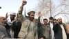 Afghan Students Protest Danish Cartoons