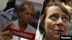 Her supporters have been calling for Tymoshenko's release