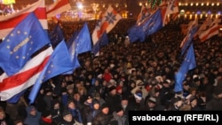 Demonstrators in Minsk protest results of December's election that was widely viewed as fraudulent. 