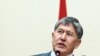 Kyrgyz PM To Moscow For First Trip