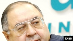 Alisher Usmanov was born in the Ferghana Valley, but later become a Russian citizen.