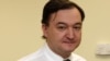 Russian lawyer Sergei Magnitsky was 37 when he died in pretrial detention.