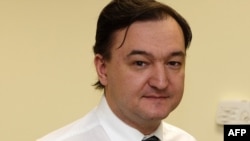 The 37-year-old lawyer Sergei Magnitsky died in November 2009, after a year of pretrial detention.