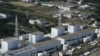 Thousands Flee Japanese Nuclear Plant