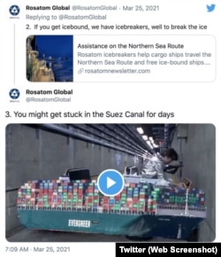 A screen shot of one of several Twitter posts dated March 25 by the Russian state company overseeing the country’s Arctic icebreaker fleet. The posts, which appeared to make fun of the cargo ship that got stuck in the Suez Canal, were later taken down.