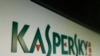 Kaspersky: 'Greater Frenzy' Of Cybercrime During COVID-19 Lockdowns