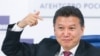 Chess Federation's Accounts Shut Over Ilyumzhinov's Syria Sanctions