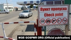 A local TV channel cited a source in Transdniester's security forces as saying the alleged incident occurred close to the Pervomaysk-Cuciurgan border crossing. (file photo)